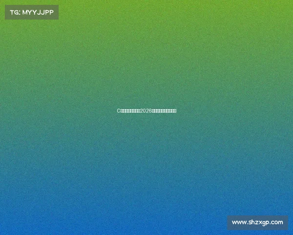 C罗重返世界杯舞台2026岁月见证传奇再创辉煌 C罗重返世界杯舞台2026岁月见证传奇再创辉煌